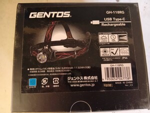 GH-118RG ジェントス USB充電式 LEDヘッドライト 650ルーメン 美中古