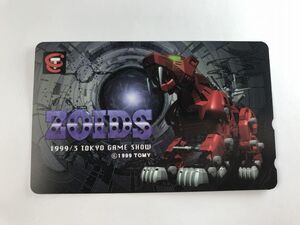 A605 未使用 東京ゲームショウ1999 ZOIDS ゾイド セイバータイガー テレホンカード テレカ -