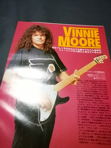 ヤングギター☆記事☆切り抜き☆VINNIE MOORE☆インタビュー＆本人ビデオ取材＋手写真付きアルバム奏法分析☆OUT OF NOWHERE▽4DU：ccc1189