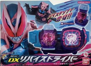 【中古】【未開封】仮面ライダーリバイス DXリバイスドライバー 変身ドライバー