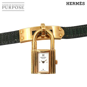 エルメス HERMES ケリーウォッチ ヴィンテージ レディース 腕時計 リザード ゴールド グリーン クォーツ カデナ Kelly Watch 90261498