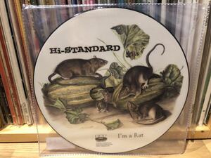 Hi-STANDARD I