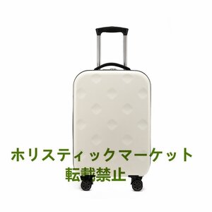 スーツケース 省スペース 折りたたみ キャリーケース S 高耐久 耐衝撃 軽量 拡張機能付き 機内持込 海外 旅行 20インチ ベージュ