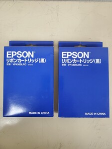 EPSONリボンカートリッジ(黒)VP4300LRC