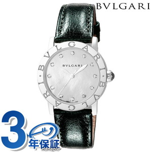 ブルガリ ブルガリブルガリ 自動巻き 腕時計 ブランド レディース BVLGARI BBL33WSLC4-12-X アナログ ホワイトシェル グリーン 白 スイス製