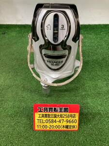 【中古品】★HiKOKI（ハイコーキ） UG25U3(N) 本体のみ(受光器別売)【廃番】 IT0JY4736D2C