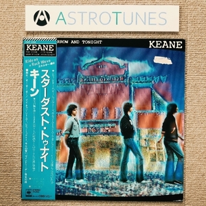 良盤 キーン Keane 1982年 LPレコード スターダスト・トゥナイト Today, Tomorrow And Tonight 国内盤 帯付Rock