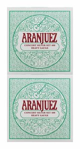 即決◆新品◆送料無料ARANJUEZ Concert Silver 400×2 クラシックギター弦/メール便