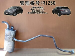 H23 レクサス CT200 ZWA10 2WD リアマフラー/Rマフラー