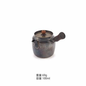 【夢工房】銀製 横手 煎茶 急須 時代箱　重量69ｇ　銀純度94.26％　TC-208