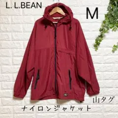 【LL BEAN】（M）ナイロンジャケット アノラックパーカー ジップアップ