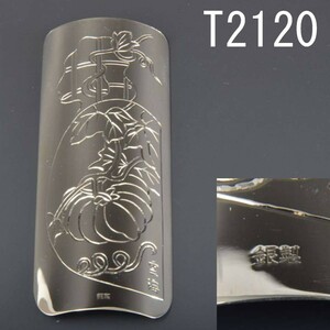 T02120 雲海 銀製カボチャ(A)茶合 約20ｇ：真作