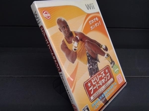 Wii ビリーズブートキャンプWiiでエンジョイダイエット!