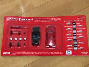 DyDo　ダイドー　京商　1：64スケール　ミニカーキットFerrari Dino 246GT (1969) ブリスターパック未開封です。