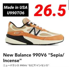 【Made in USA 990v6】ニューバランスU990TO6 26.5cm