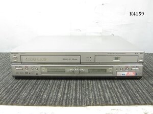 K4159M 再生OK SHARP シャープ DV-RW200 VHS/DVD一体型レコーダー