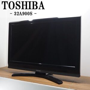 【中古】TB-32A900SHR/液晶テレビ/32V/TOSHIBA/東芝/REGZA/レグザ/32A900S/BS/CS/地上デジタル/高画質/新品汎用リモコン付属