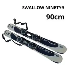 SWALLOW NINETY9 90㎝ ショートスキー ファンスキー