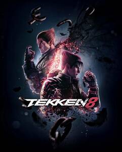 TEKKEN 8 鉄拳 8 PC Steam コード 日本語可