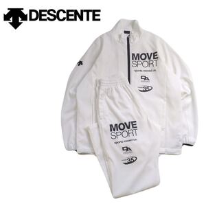 未使用級 プロアスリート着 DESCENTE MOVE SPORT ストレッチ ビッグロゴ ジャージ 上下セット セットアップ メンズ デサント 白 2501203