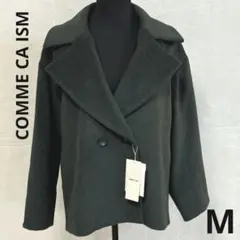 【新品】COMME CA ISM コムサイズム コート ウール ショート M