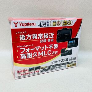 Q3021★未開封品★Yupiteru ユピテル SUPER NIGHT Y-300R 前後カメラ ドライブレコーダー★同梱不可