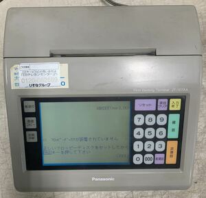 Panasonic　ファームバンキング端末機　JT-167AA-201　通電確認