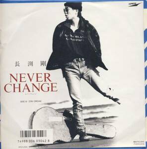 ＥＰ　長渕剛　NEVER CHANGE