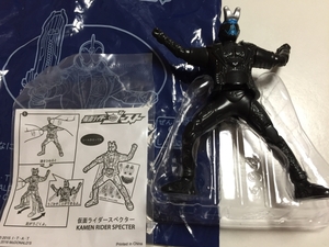 【送料込】未使用 自宅保管品 マクドナルド 仮面ライダーゴースト スペクター ハッピーセット マック おもちゃ　仮面ライダースペクター