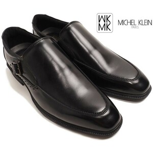 新品定価1.8万円 MICHEL KLEIN ミッシェルクラン マドラス社製 本革レザー シングルモンク ビジネスシューズ 25.5cm黒 MN3003