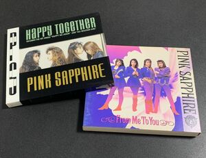 ②/美盤/ PINK SAPPHIRE(ピンクサファイア) CD2枚セット まとめて 『ハッピートゥゲザー(ポストカード付き)』『From Me To You(初回盤)』