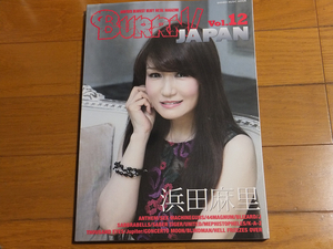 BURRN! JAPAN Vol.12／シンコー・ミュージック・ムック 浜田麻里