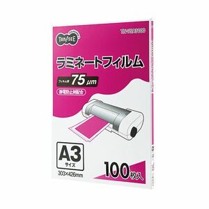 【新品】（まとめ）TANOSEE ラミネートフィルム A3グロスタイプ(つや有り) 75μ 1パック(100枚)【×3セット】