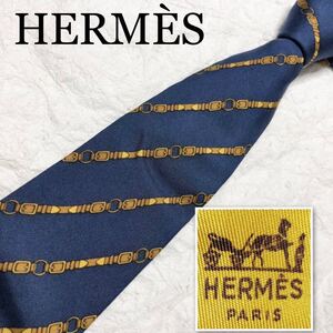 ■傷汚れなし■HERMES エルメス　ネクタイ　レジメンタルストライプ　ベルト　金具　シルク100% フランス製　ブルー×ブラウン　ビジネス