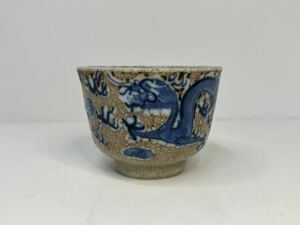 中国古美術 清朝期 古染付 盃 茶道具 茶碗 茶器 抹茶碗 時代物 抹茶茶碗 陶器 古陶器 唐物 時代品 在銘 成化年製 古物保証