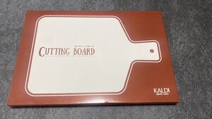 【カルディ非売品カッティングボード】ノベルティ未使用未開封品