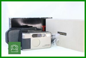 【同梱歓迎】【動作保証・点検済】良品■CONTAX T2 チタンシルバー■■フラッシュも完動■箱付き■AM1135