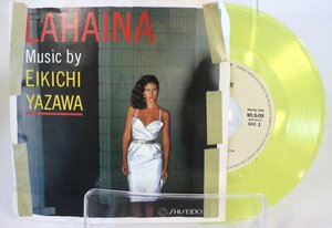 [TK0492EP] EP 矢沢永吉/LAHAINA（ラハイナ）見本盤（非売品）激レア！ 資生堂CF カラー盤 A面のみ 歌詞 楽譜 1982 ワーナー・パイオニア