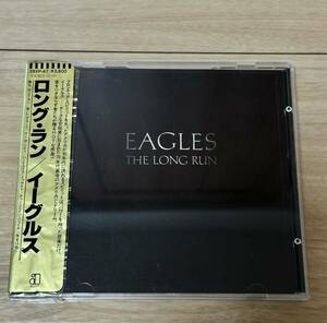 貴重　金 シール帯　イーグルス　ロングラン　38XP ターゲット Eagles THE LONG RUN名盤　西ドイツ盤　検索　箱帯　最初期盤