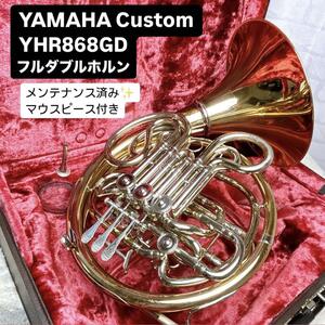 YAMAHA ヤマハ Custom カスタム YHR-868GD マウスピース付