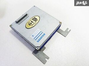 柿本改 カキモト 純正書換 Y31 シーマ VG30DET ターボ ECU エンジン コントロール コンピューター ユニット 2371M-71V72 即納