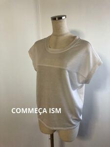 コムサイズム白のシャツ(^^)3020
