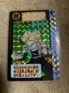 ドラゴンボールカードダス 380 当時物