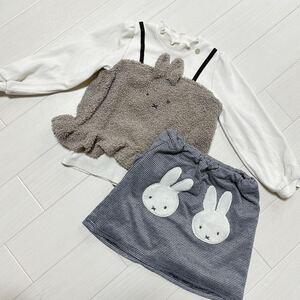 petit main ミッフィー プティマイン 上下 セットアップ うさぎ ミッフィー miffy まとめ 冬服 女の子 100