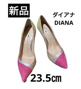 新品　ダイアナ DIANA ポインテッド パンプス 23.5㎝ スウェード ヒールパンプス イエローオレンジピンク系 可愛い 人気 レディース　女性