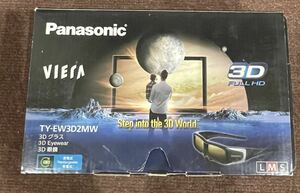 送料込み　新品未使用　Panasonic パナソニック 3Dグラス 3D FULL HD TY-EW3D2SW 3D Blu-ray付き