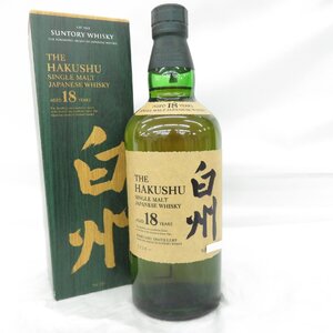 1円～【未開栓】SUNTORY サントリー 白州 18年 シングルモルト ウイスキー 700ml 43% 箱付 11738344 1223