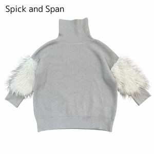 【Spick and Span 】ファーニット