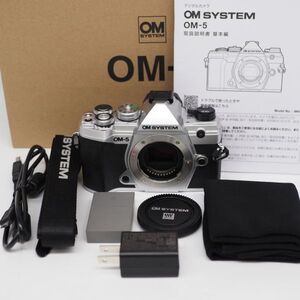 ■2800ショット■ OLYMPUS OM-5 ボディー シルバー 186014 ■ほぼ新品■