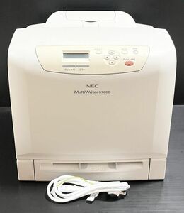 【極上美品★総印刷枚数6718枚】NEC MultiWriter 5700C レーザープリンタ A4 日本電気 カラーマルチライター PR-L5750C PR-5750C の兄弟機